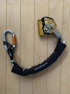 Item thumbnail for item 9de121dc-9abf-4cbb-a8b1-c953f57e1ba5