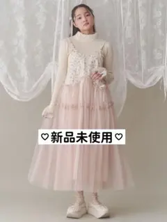 完売品 Merry jenny 半袖 flowerデコラティブカラーワンピース - メルカリ