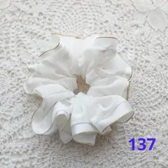 Item thumbnail for item 524fd637-25d1-4625-a56b-fb9139cdbbaf