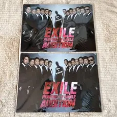 EXILE クリアファイル 2枚セット