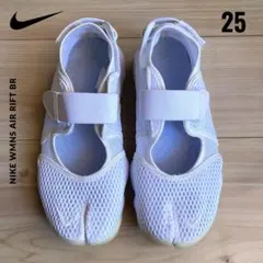 ✨春夏オススメ✨ NIKE WMNS AIR RIFT BRホワイト　25㎝