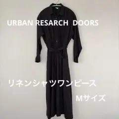 【美品】URBANRESARCH DOORSリネンウエストギャザーワンピース　M