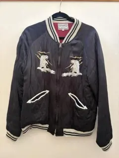 Item thumbnail for item bae0d684-683e-4f6b-ab7b-769863ebd027