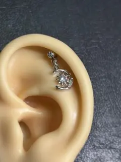 16G シルバー ムーン 星 スター ボディピアス 揺れるチャーム 軟骨 耳たぶ