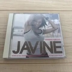 Javine Surrender (Your Love)
