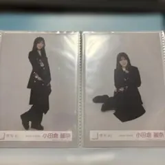 小田倉麗奈 2023年年末衣装