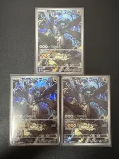 Item thumbnail for item a79e3025-c67f-47b0-95eb-7026183eca3e