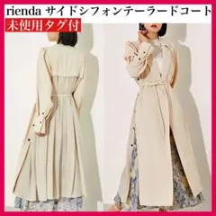 Item thumbnail for item 3841718f-2ce4-4266-a5be-366078b9b775