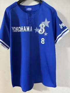 横浜ベイスターズ 相川亮二 ビジターレプリカユニフォーム 横浜DeNAベイスターズ×AKB48/交流戦2025/ハイクオリティレプリカ