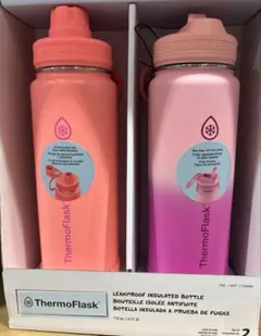 サーモフラスク　ステンレスボトル 2本セット 710ml ThermoFlaskのサムネイル