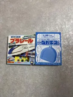 Item thumbnail for item 27b3280b-02eb-4ec2-899c-7701bf912bd1