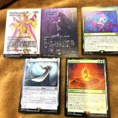 mtg タートルズ 優勝 プロモ 稲妻 ボーダーレス 英語版 4枚 - メルカリ
