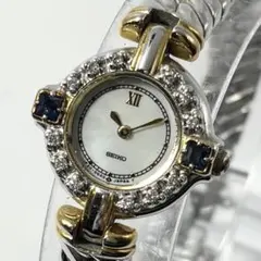 Item thumbnail for item 3f1ca2a2-2318-4507-aacc-231358f9e635