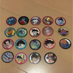【激レア】ドラゴンボール オマケ 丸型カード 19枚セット