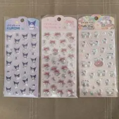 ダイソー　キャンドゥ　ぷくっとシール　サンリオ　キティ　クロミ　マイメロ