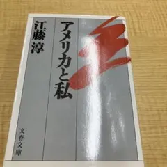 Fairfield様 リクエスト 3点 まとめ商品