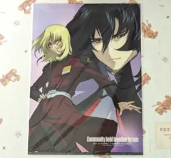 2025年最新】ガンダムseed destiny フォトコレクションの人気アイテム