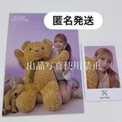 NiziU ニジュー　マユカ　ラントレ　フォトカードNEW EvoNUtion