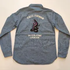 Item thumbnail for item 5d9ff1be-22a1-4668-aff4-d6bd11c41b90