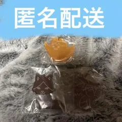 一番くじハイキュー‼︎ 最強の挑戦者G賞アクリルチャーム日向翔陽　宮治　角名倫太郎