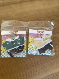 はぴぬい着せ替え　キントレ衣装　　髙橋海人 永瀬廉 セット