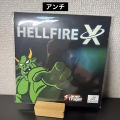 Item thumbnail for item 34878076-7976-4927-8c28-527d9efd30e0