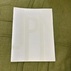 Item thumbnail for item e3a84ea4-7fd6-47da-a372-422f71fee3aa