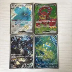 ポケカ　4枚