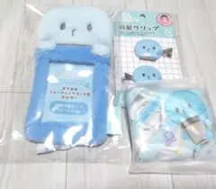 JOCHUM マイクン レカホルダー 前髪クリップ クリアマルチケース セット