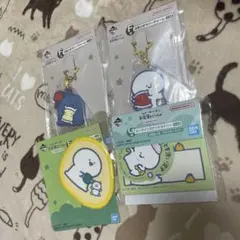 お文具といっしょ 一番くじ