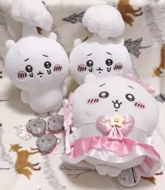 ちいかわ　まじかるちいかわ 寄生 ぬいぐるみ ラインストーンキーホルダー セットのサムネイル