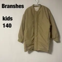 branshes 中綿コート サイズ140 カーキ