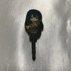 響けユーフォニアム 高坂麗奈 ラバーイヤホンジャック