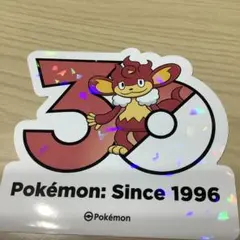 ポケモン 30周年記念 ホログラムステッカー バオップ