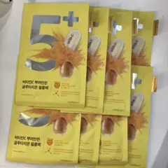 ナンバーズイン 5番白玉グルタチオンC ふりかけマスク 8枚