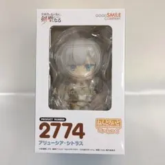 Item thumbnail for item 169f7ab5-b767-4d5e-b7ef-47fe7d00c51b