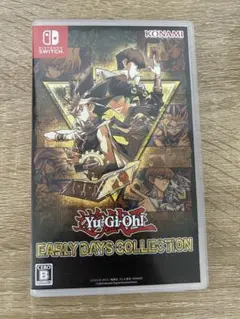遊戯王　Switch 【新品未開封品】アーリーデイズコレクション 2026年最新】遊戯王 アーリーデイズコレクション 未開封の人気アイテム