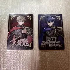 ボイシングチップス シクフォニいるまくん暇72くん二つセット