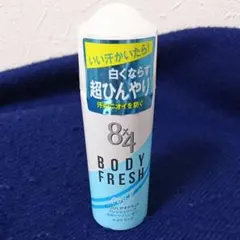 エイト・フォースプレーのサムネイル