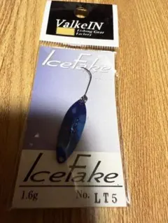ヴァルケイン　アイスフェイク1.6g LT5 ブルーフィニッシュのサムネイル