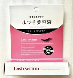 【新品未開封】まつ毛美容液 マキアレイベルLash serum 密着&集中ケアのサムネイル