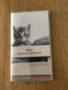 Item thumbnail for item 4364d35b-01c4-423a-bef3-34467d517844