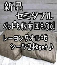 Item thumbnail for item 926e06cb-d8b0-44b4-ba29-a797bcfdf619