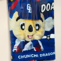 埼玉西武ライオンズ　交流戦　フェイスタオル　中日ドラゴンズ　ドアラ