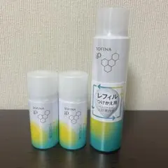 2026年最新】ソフィーナip 土台美容液 レフィル 90の人気アイテム