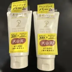 ONE STONE TWO BIRDS クレンジングバームのサムネイル