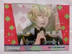 日向大和 クリアファイル