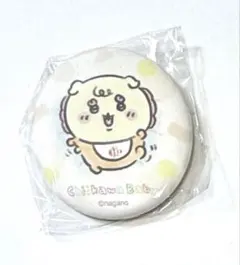 ちいかわベビー　缶バッチ シーサー (127)