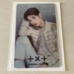 TXT スビン ラキドロ ラッキードロー 수빈 soobin freeze