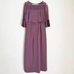 Item thumbnail for item c28f9dae-99c5-4a10-8051-5f3cf082ef49